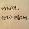 出发吧爱情